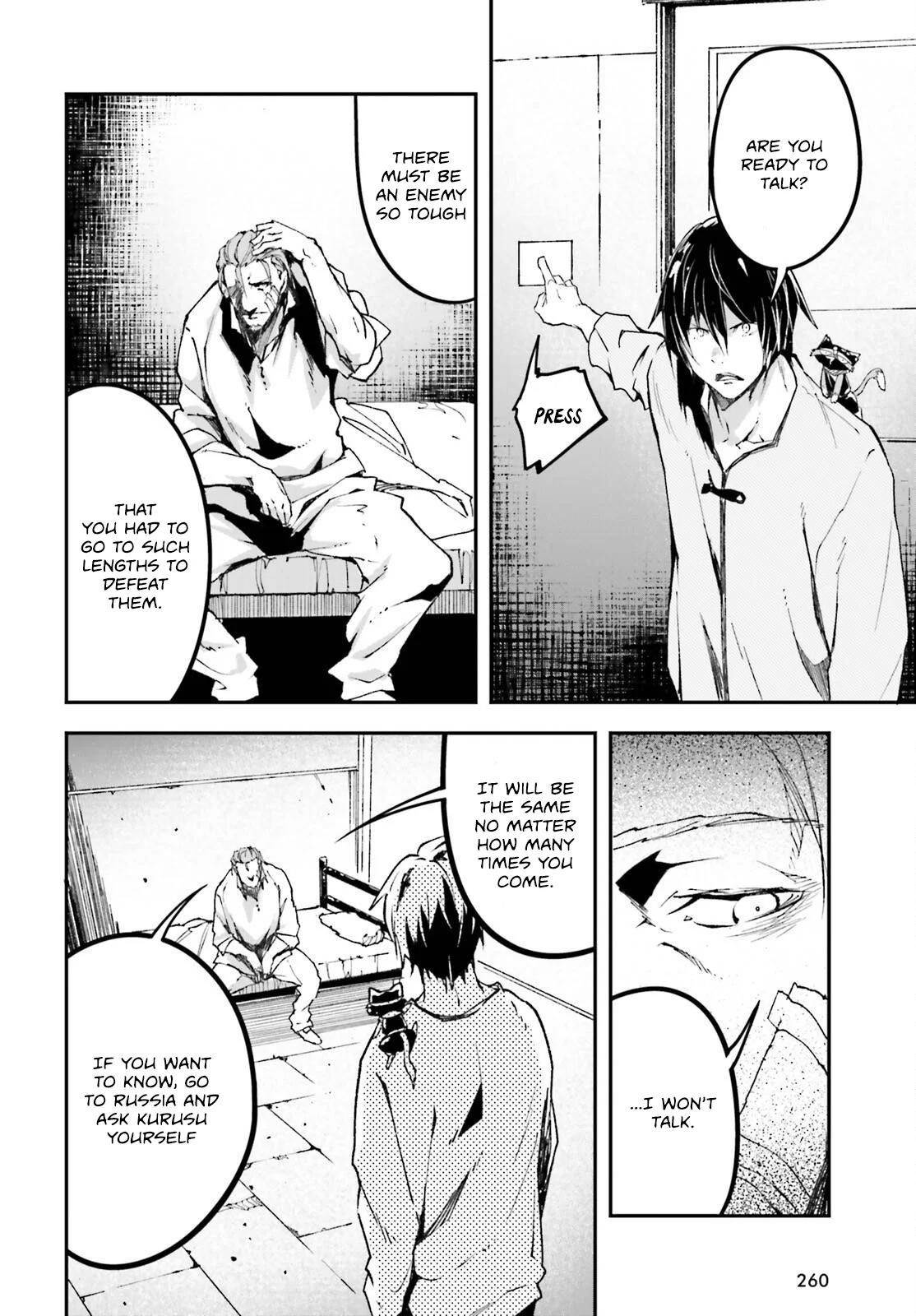 LV999 no Murabito Chapter 79 - Page 12