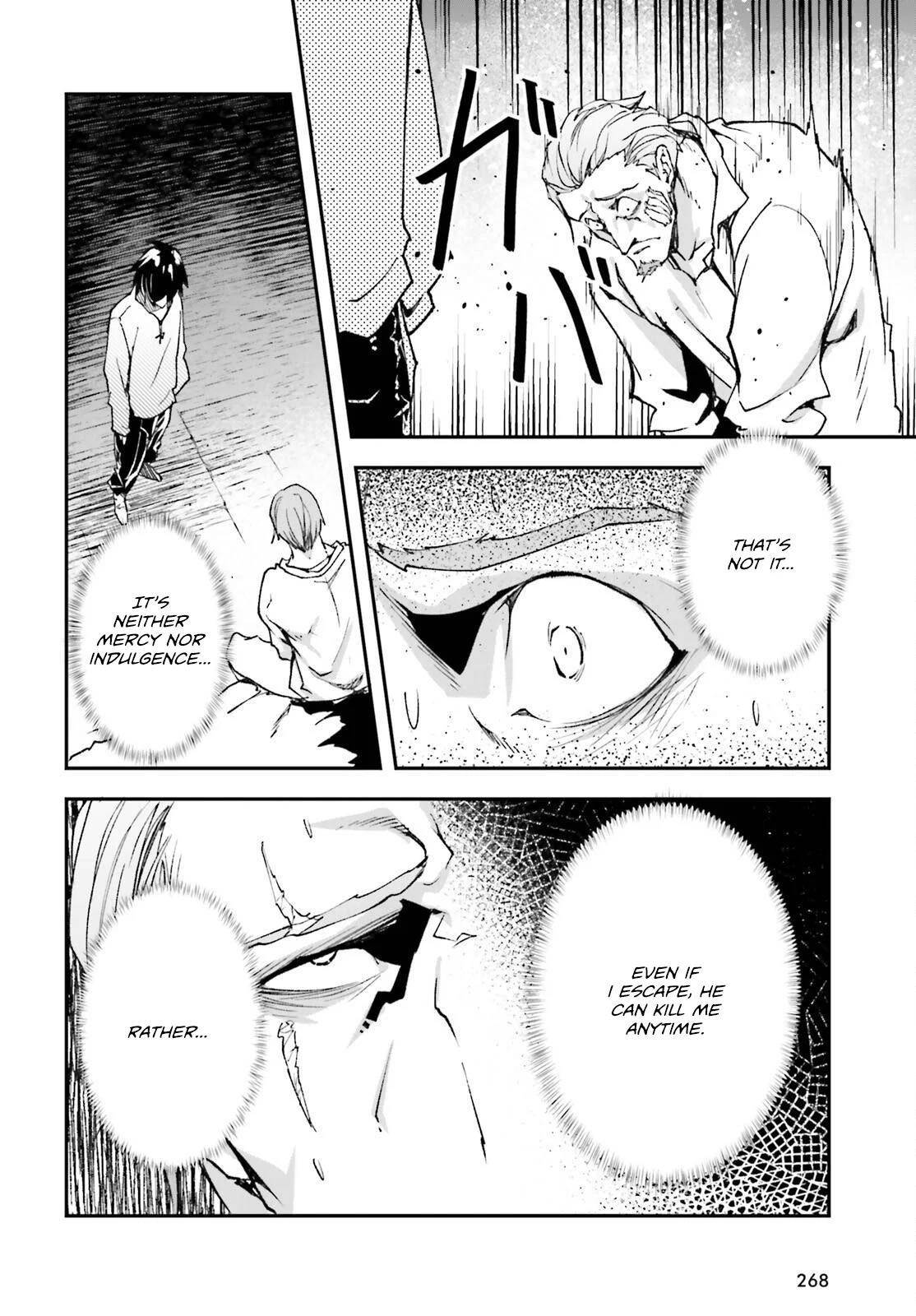 LV999 no Murabito Chapter 79 - Page 20