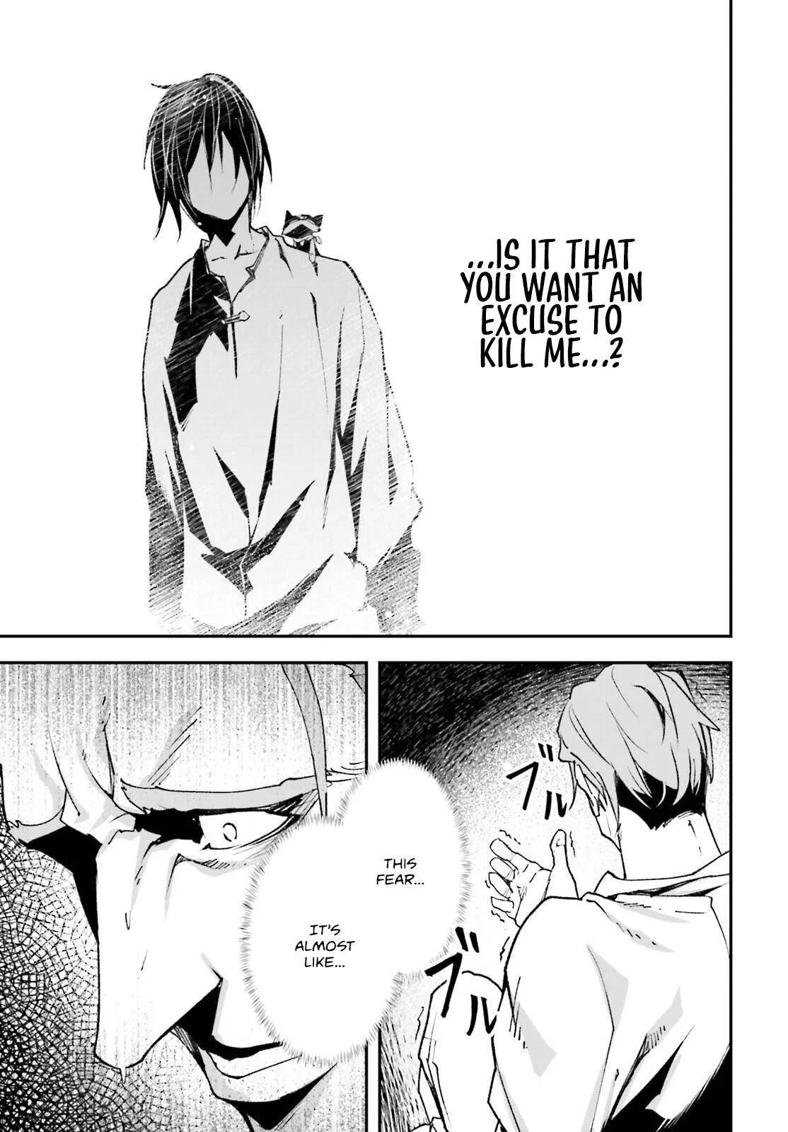 LV999 no Murabito Chapter 79 - Page 21