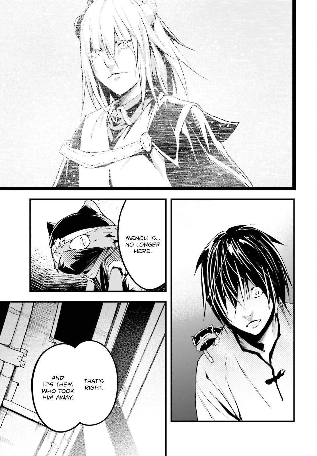 LV999 no Murabito Chapter 79 - Page 29