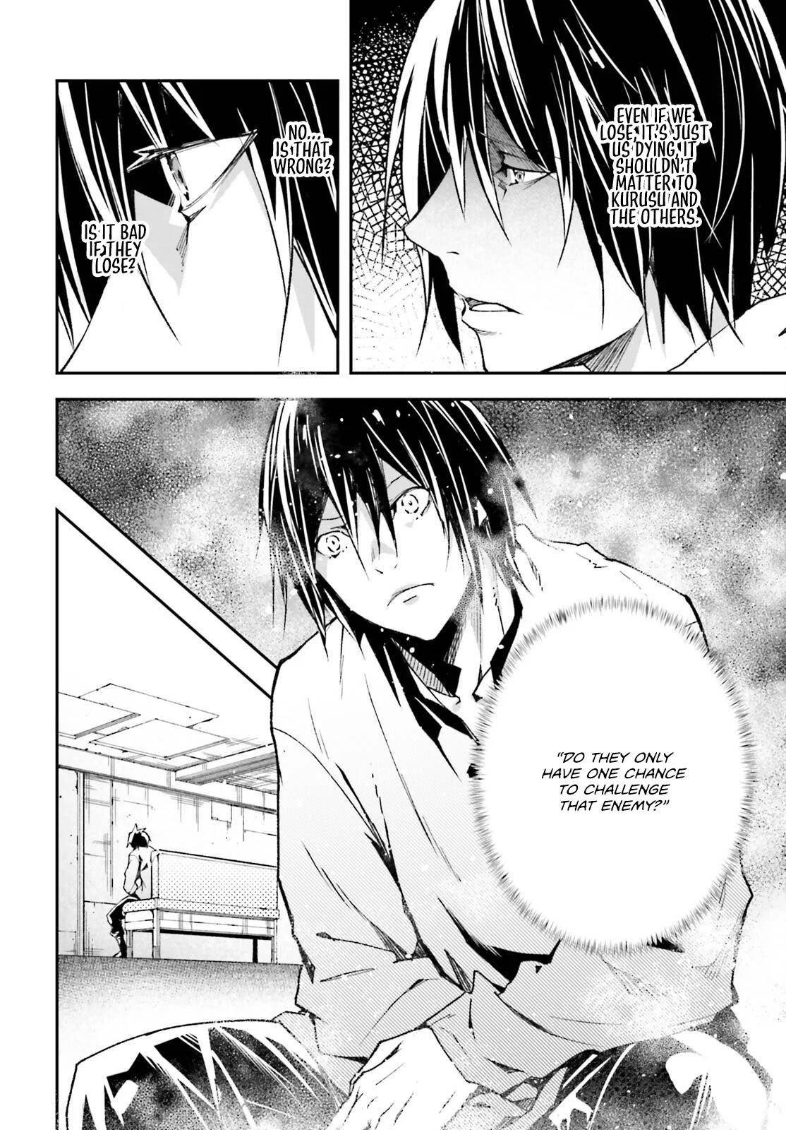 LV999 no Murabito Chapter 79 - Page 36