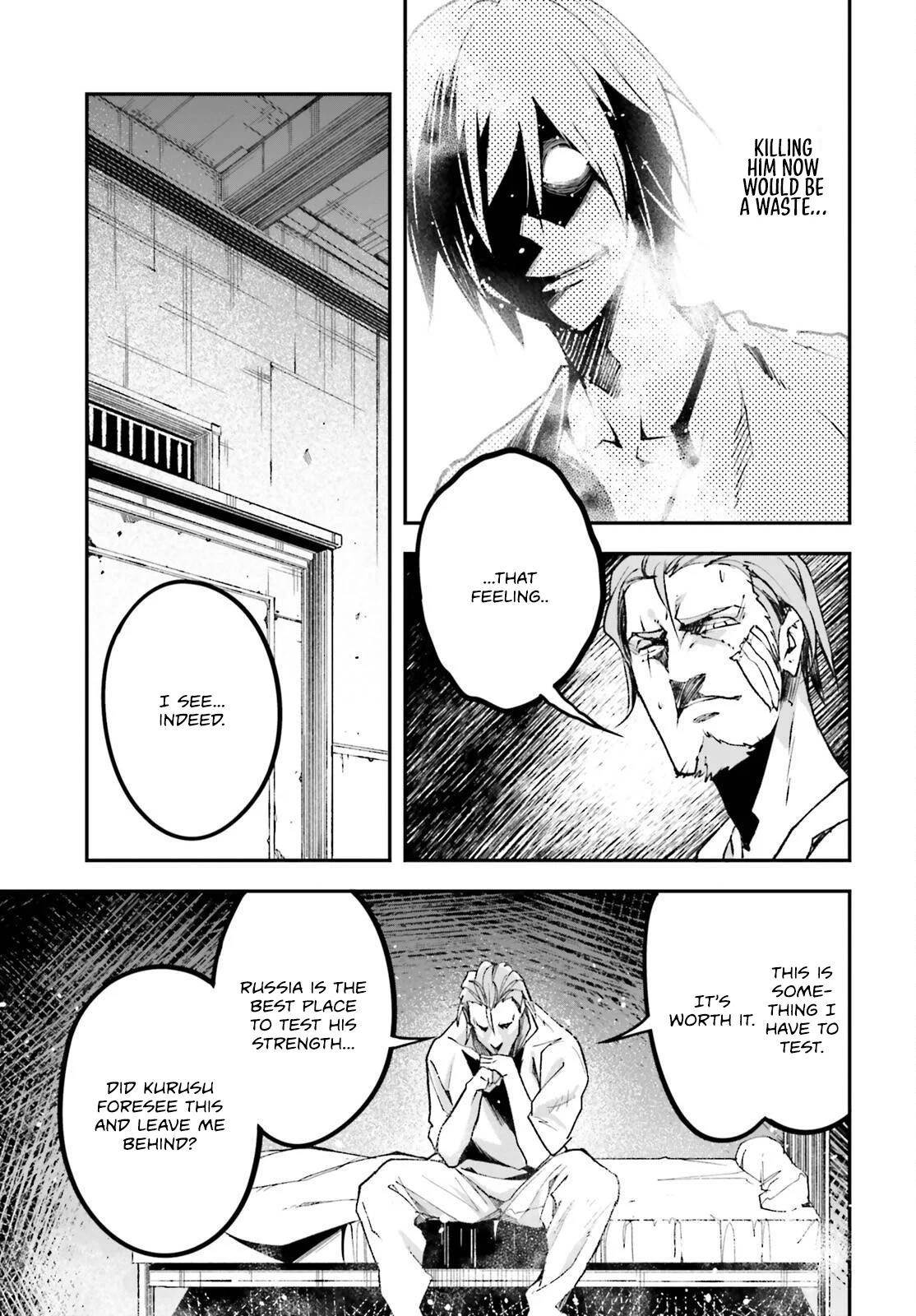 LV999 no Murabito Chapter 79 - Page 41