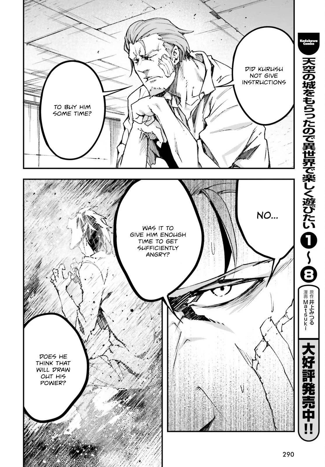 LV999 no Murabito Chapter 79 - Page 42