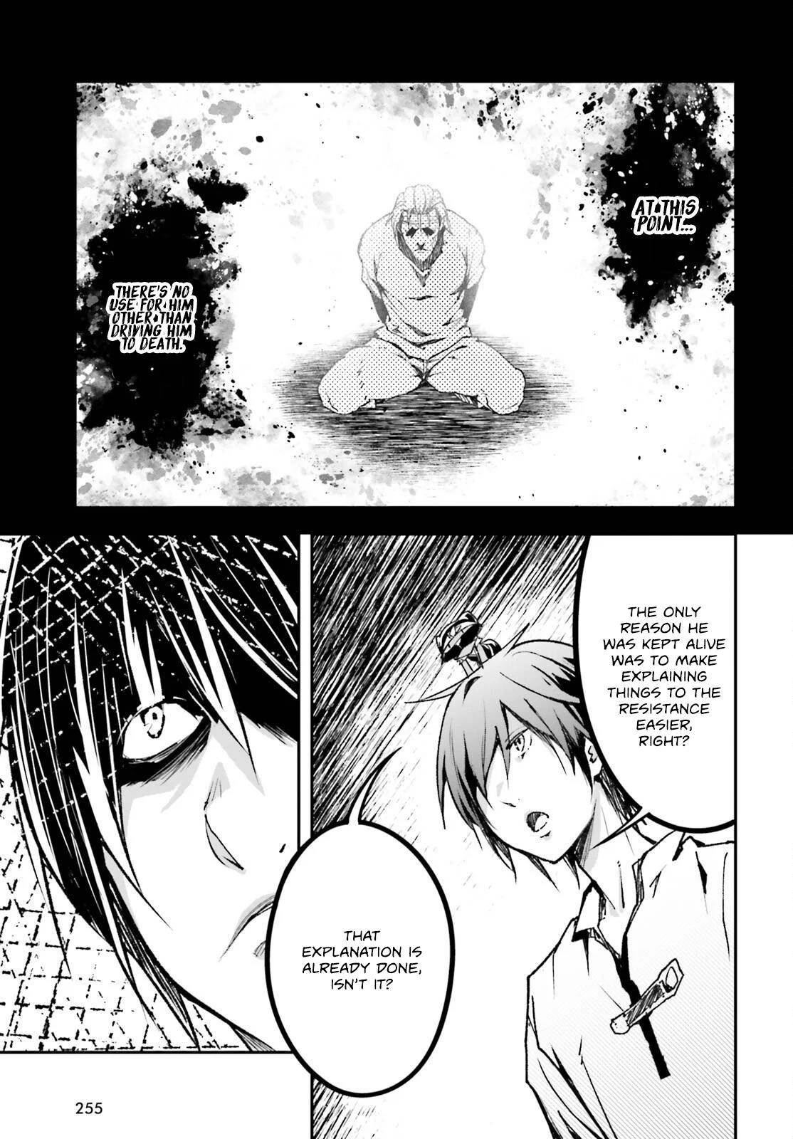 LV999 no Murabito Chapter 79 - Page 7
