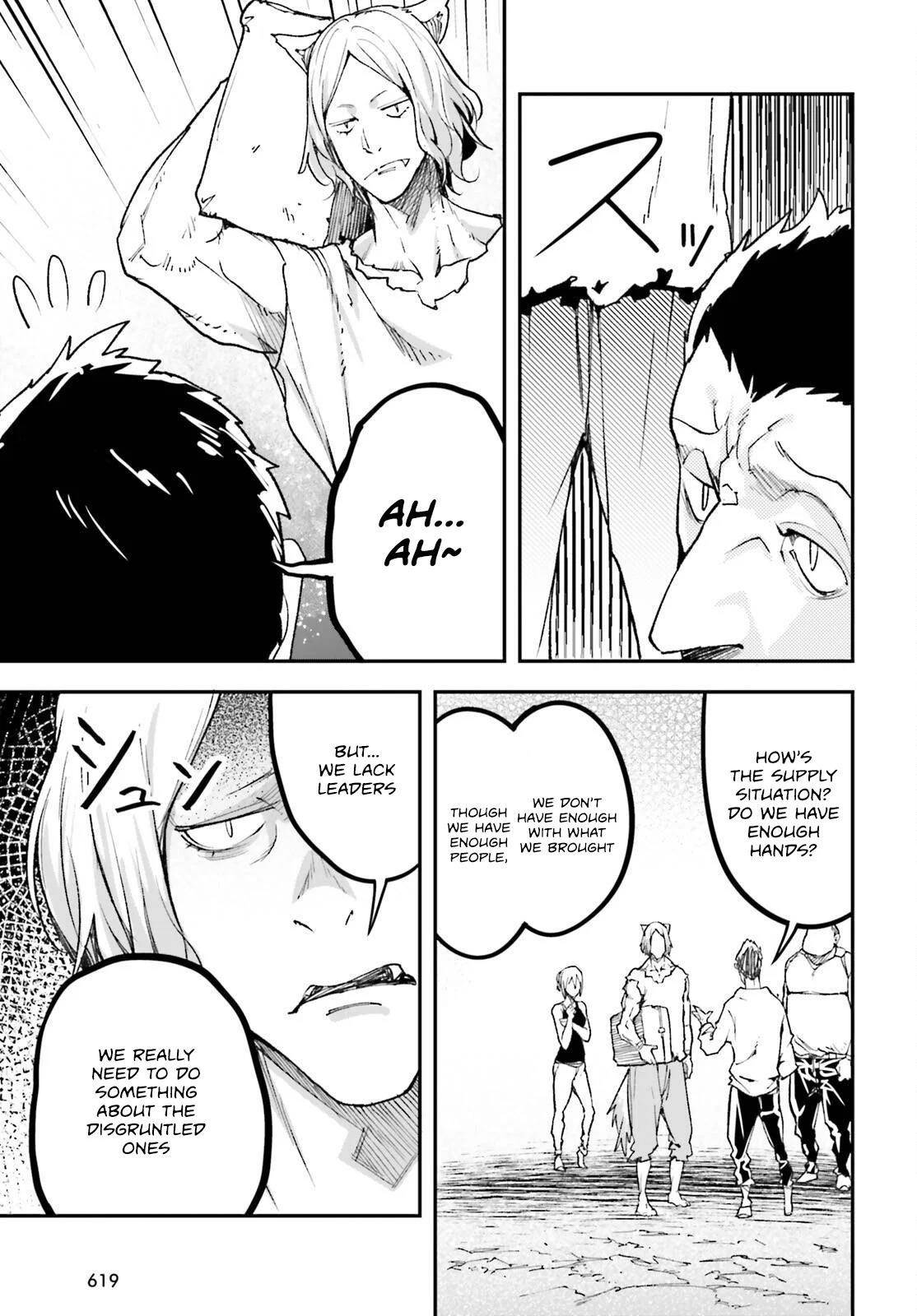 LV999 no Murabito Chapter 80 - Page 13