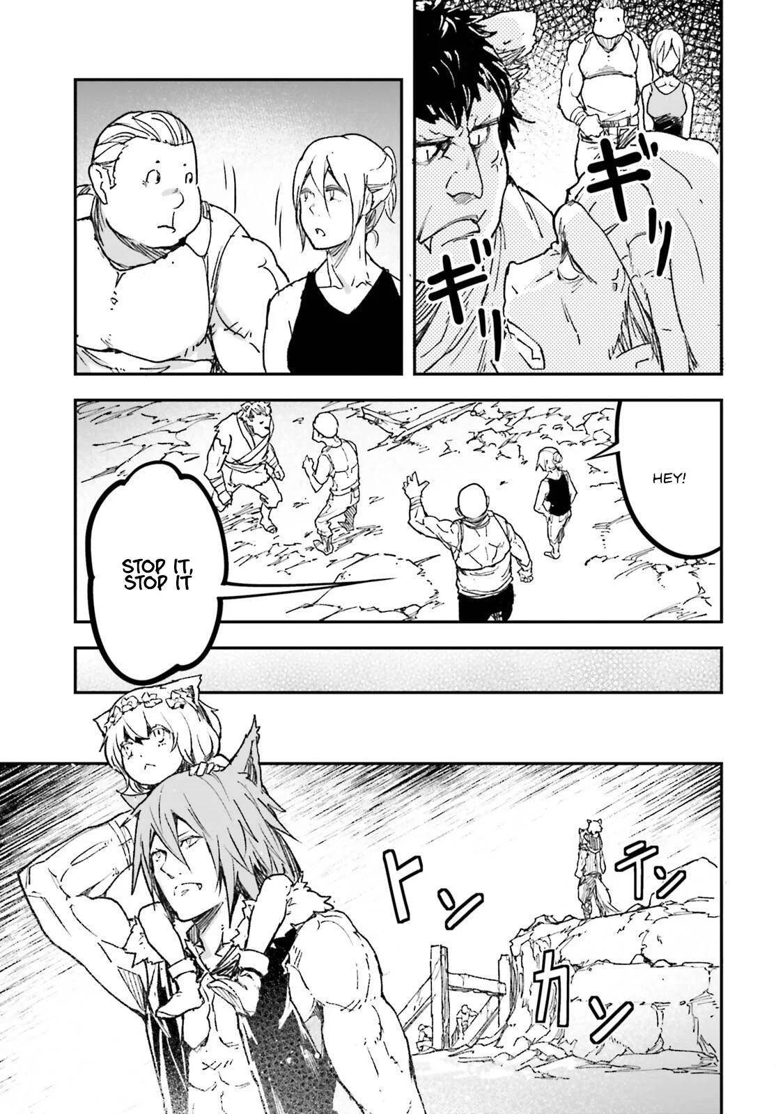 LV999 no Murabito Chapter 80 - Page 15