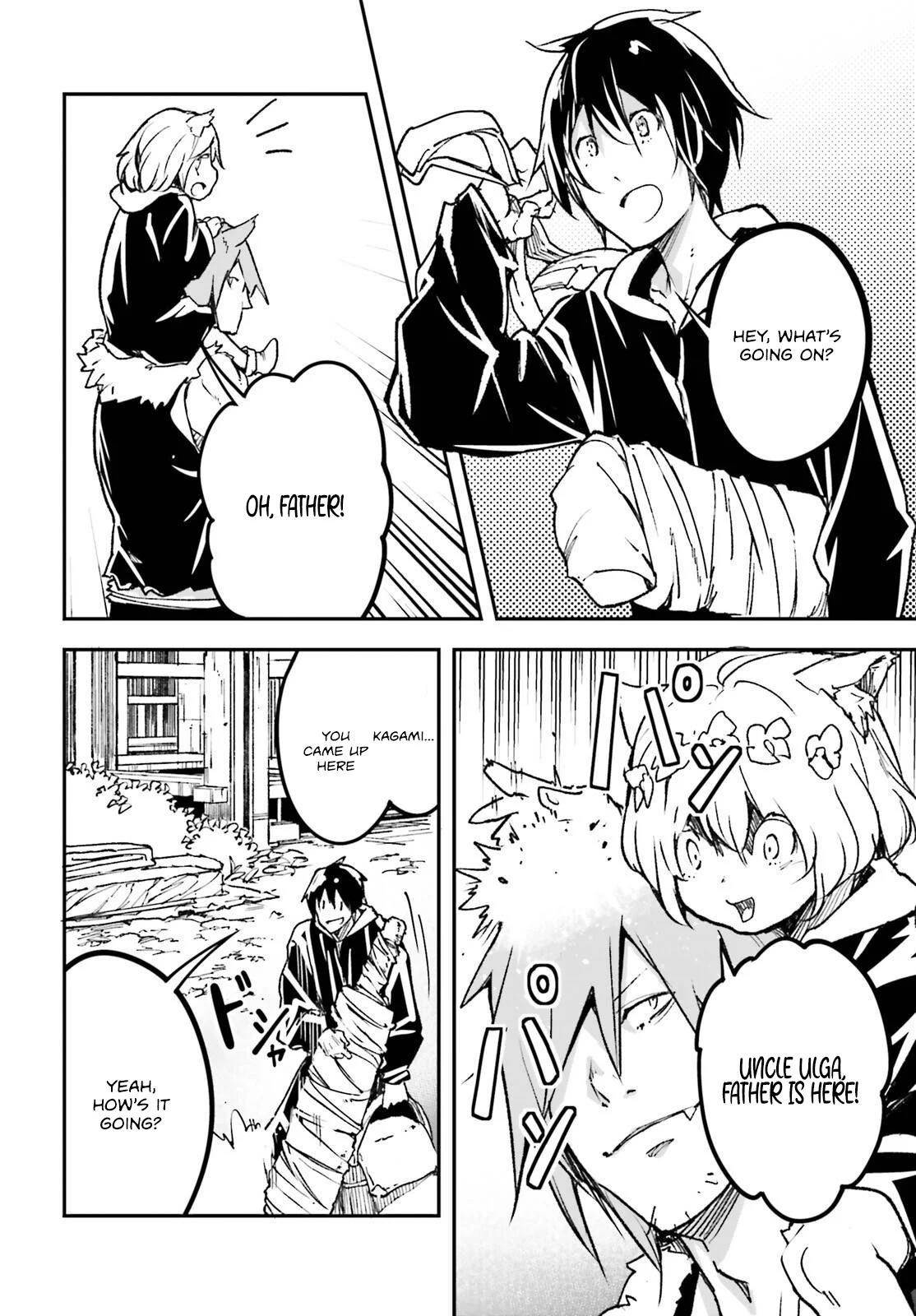 LV999 no Murabito Chapter 80 - Page 16