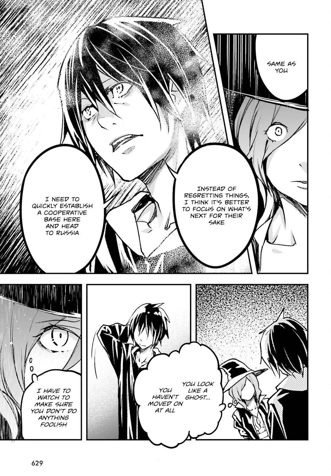 LV999 no Murabito Chapter 80 - Page 23