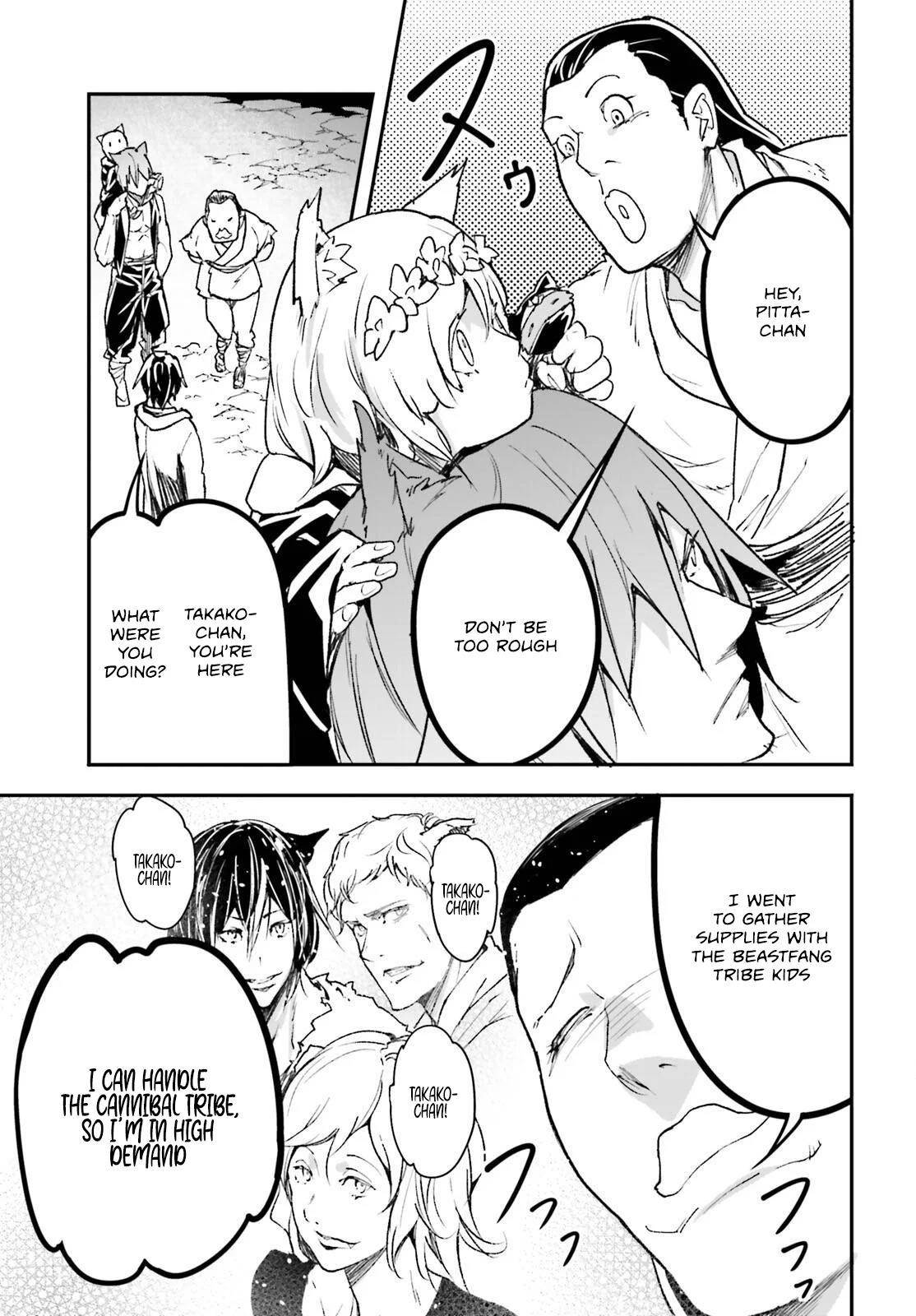 LV999 no Murabito Chapter 80 - Page 25