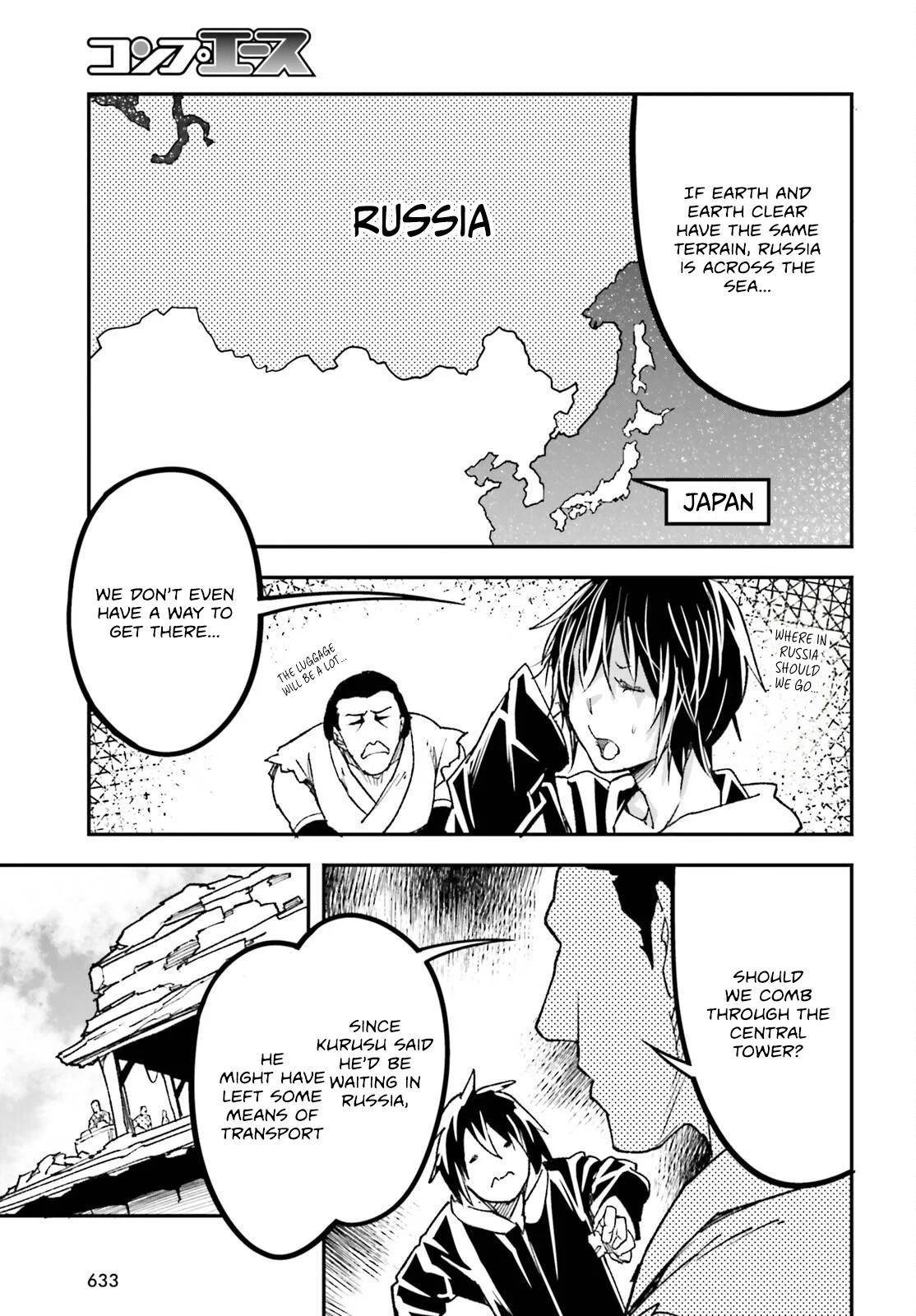 LV999 no Murabito Chapter 80 - Page 27