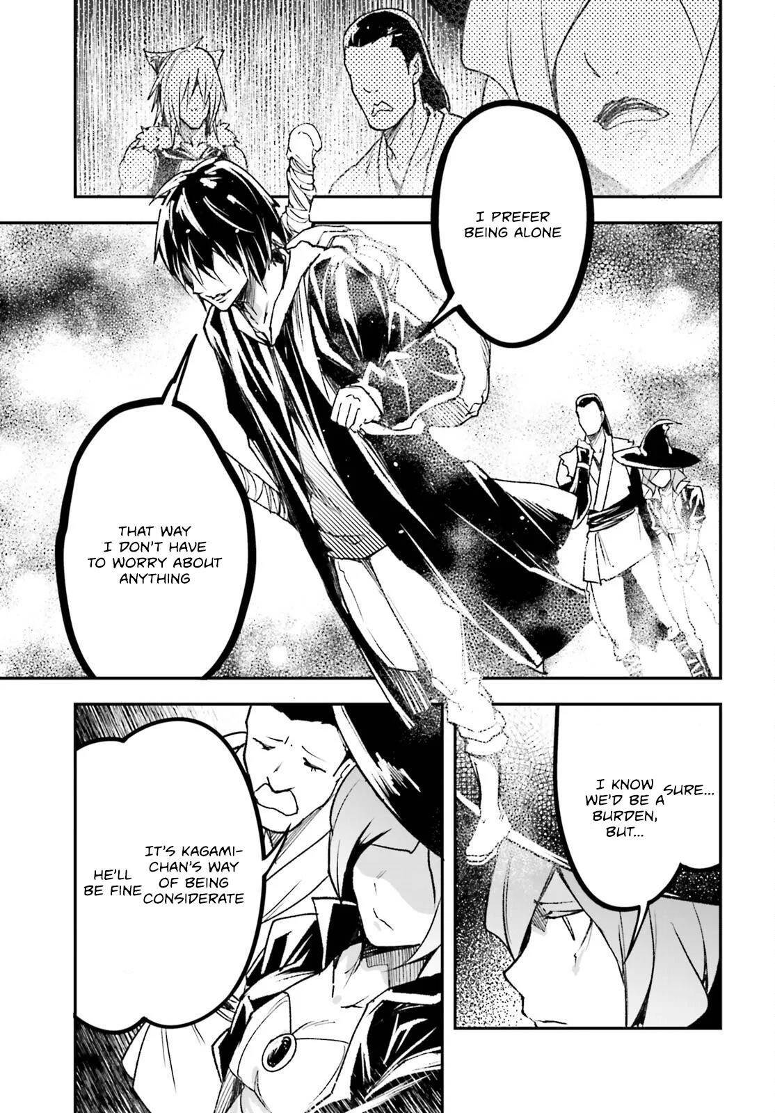 LV999 no Murabito Chapter 80 - Page 39