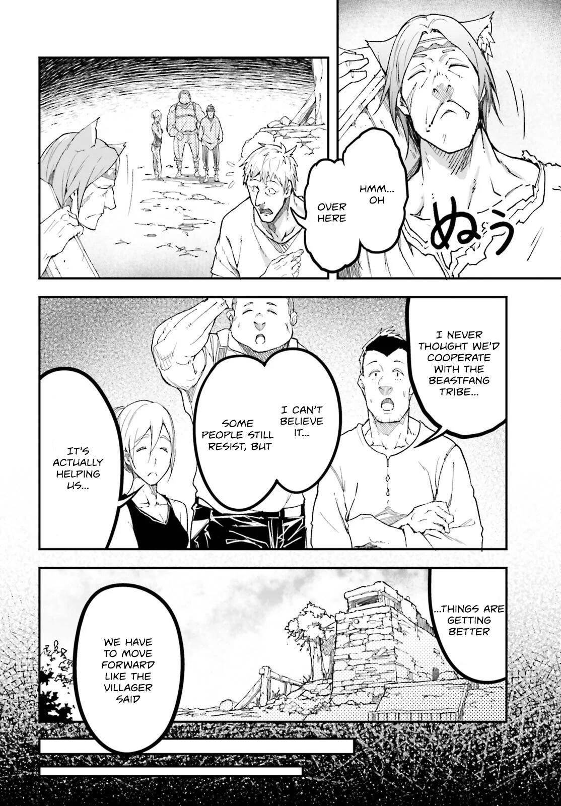 LV999 no Murabito Chapter 80 - Page 4