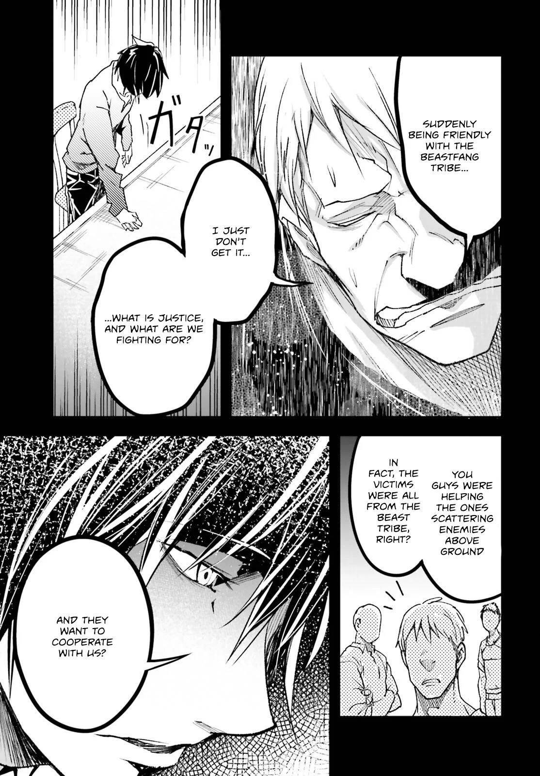 LV999 no Murabito Chapter 80 - Page 7