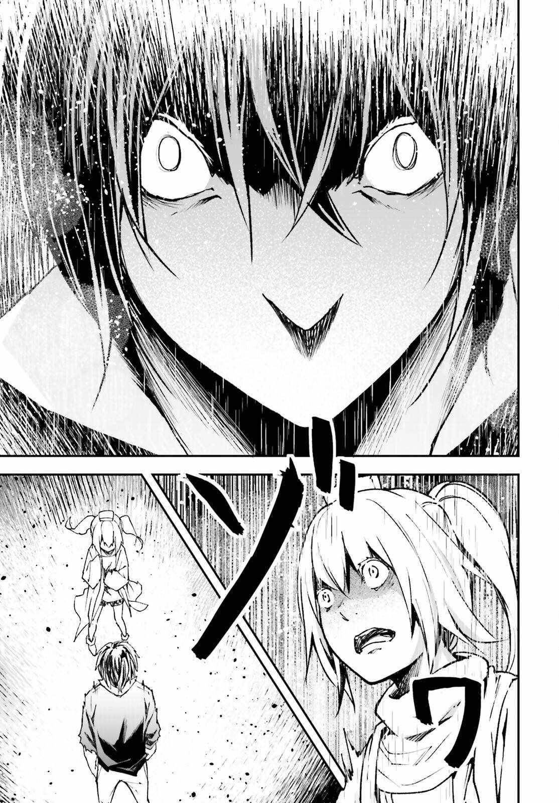 LV999 no Murabito Chapter 83 - Page 11