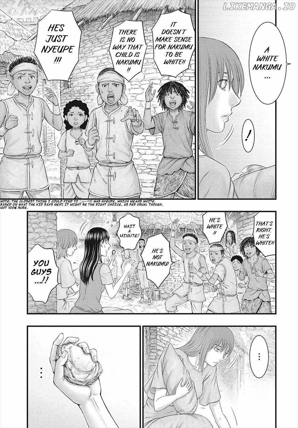 Sousei No Taiga Chapter 111 - Page 8