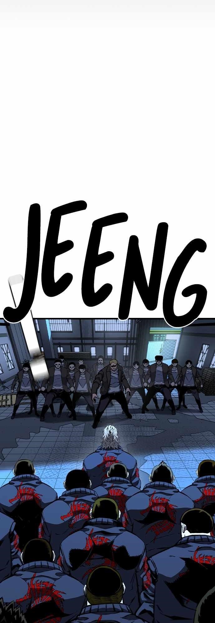 King Game Chapter 87 - Page 73