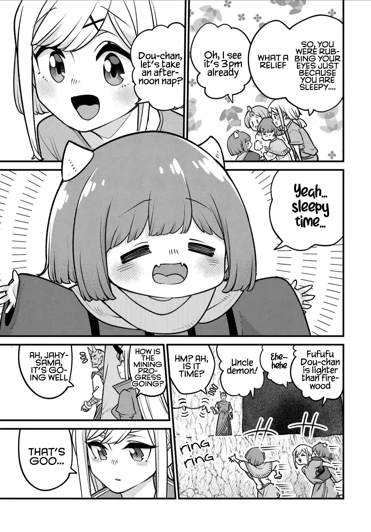 The Demon King’S Daughter Is Too Kind!! Chapter 34.5 - Page 3