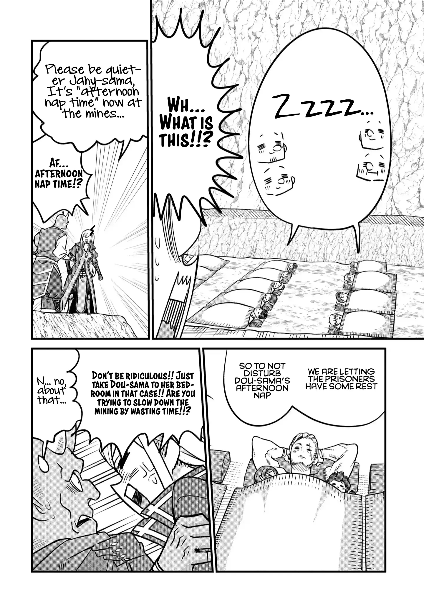 The Demon King’S Daughter Is Too Kind!! Chapter 34.5 - Page 4