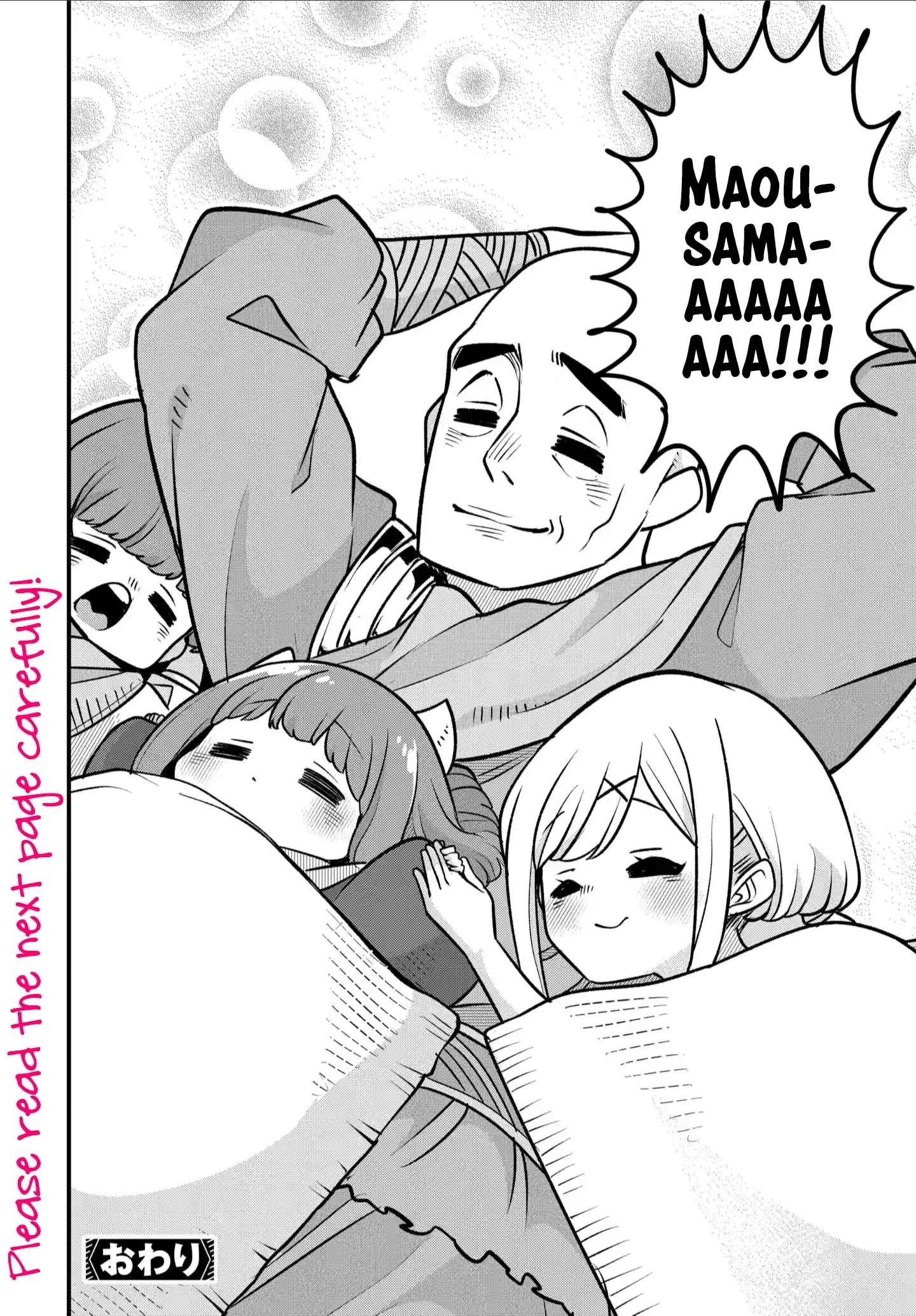 The Demon King’S Daughter Is Too Kind!! Chapter 34.5 - Page 6