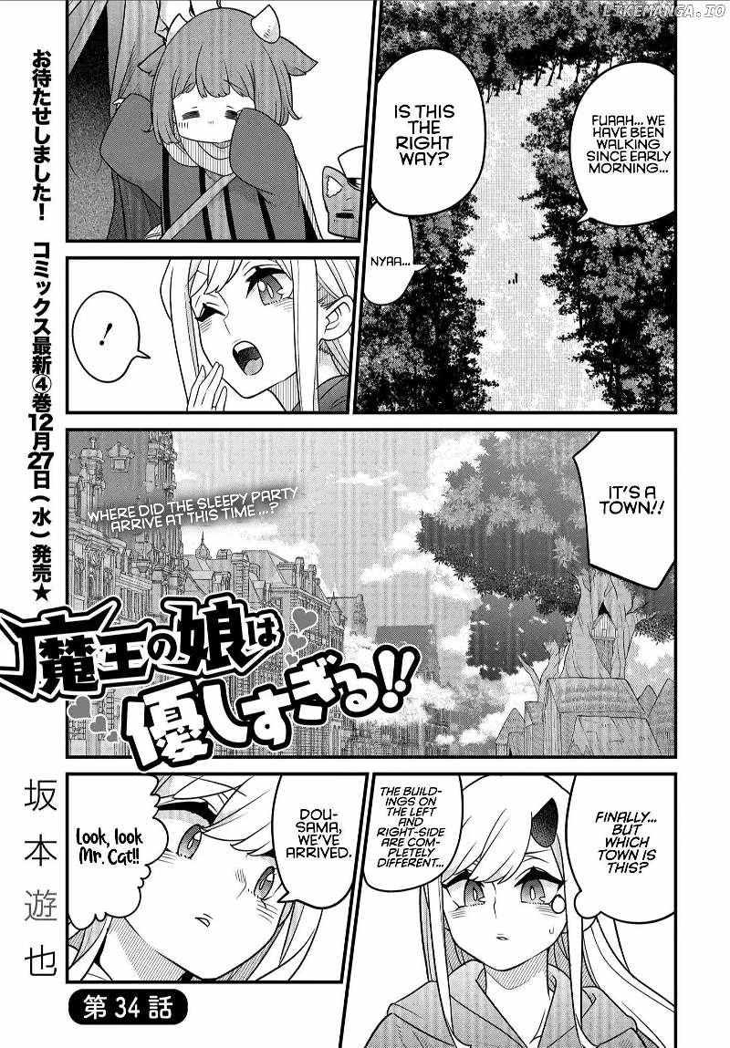 The Demon King’S Daughter Is Too Kind!! Chapter 34 - Page 1