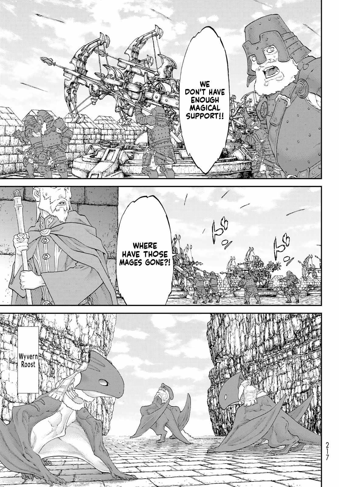 The Ride-On King Chapter 72 - Page 3