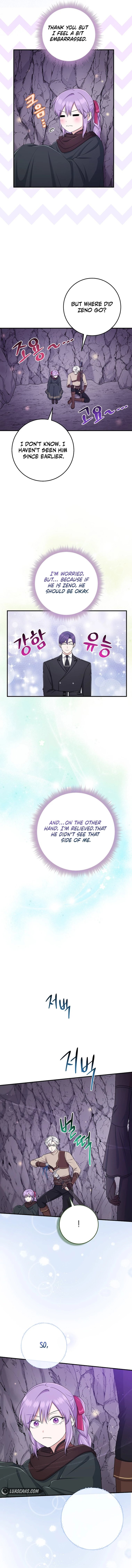 I Acted As The Adopted Daughter Too Chapter 55 - Page 12