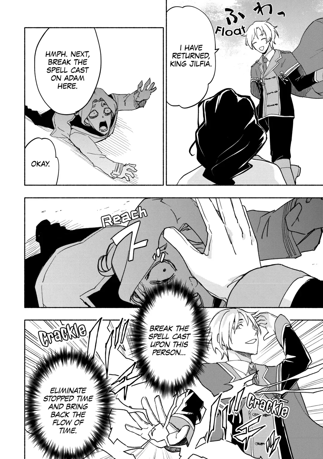 The Child Loved By God Chapter 29 - Page 4