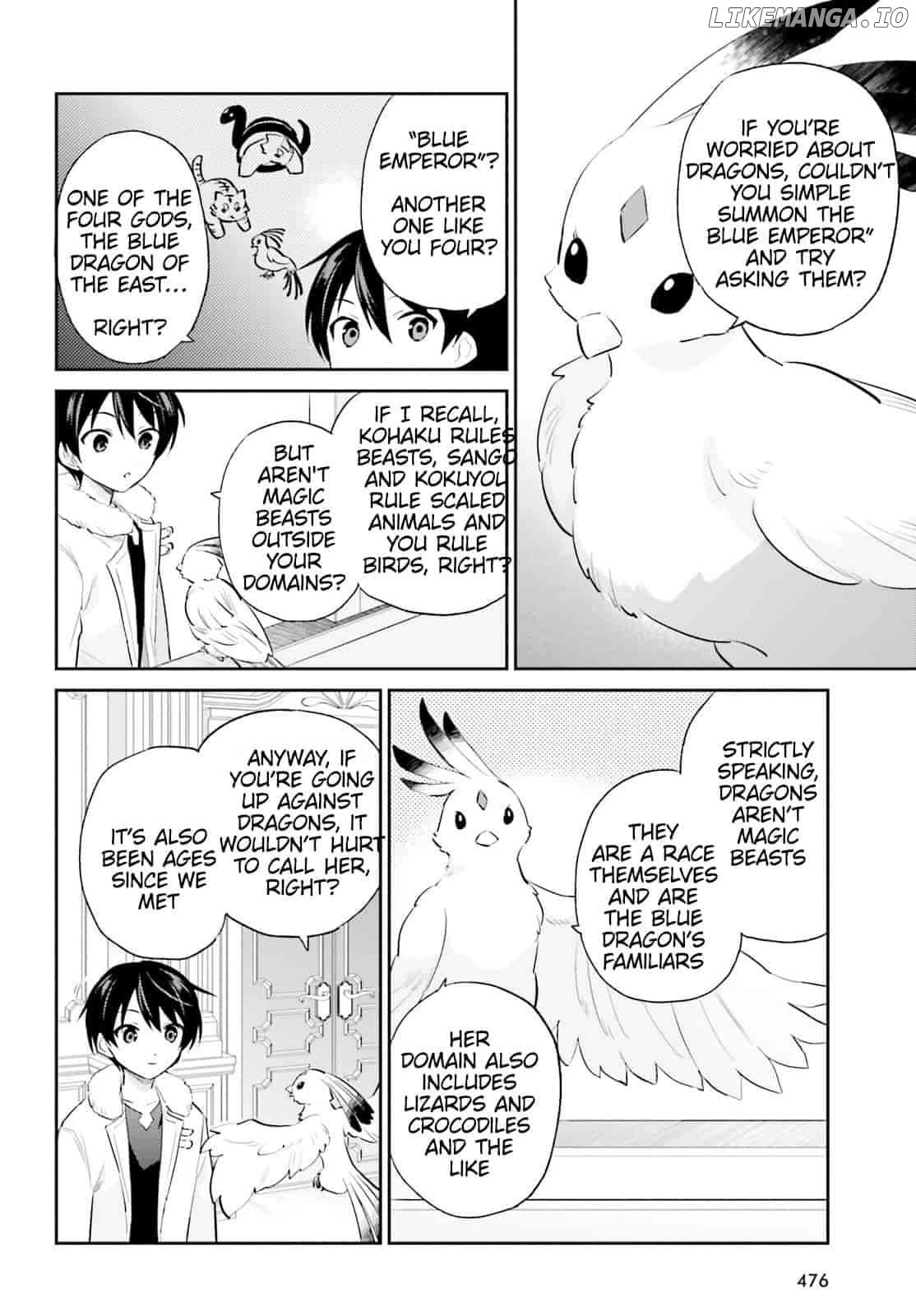 In Another World With My Smartphone Chapter 91 - Page 4