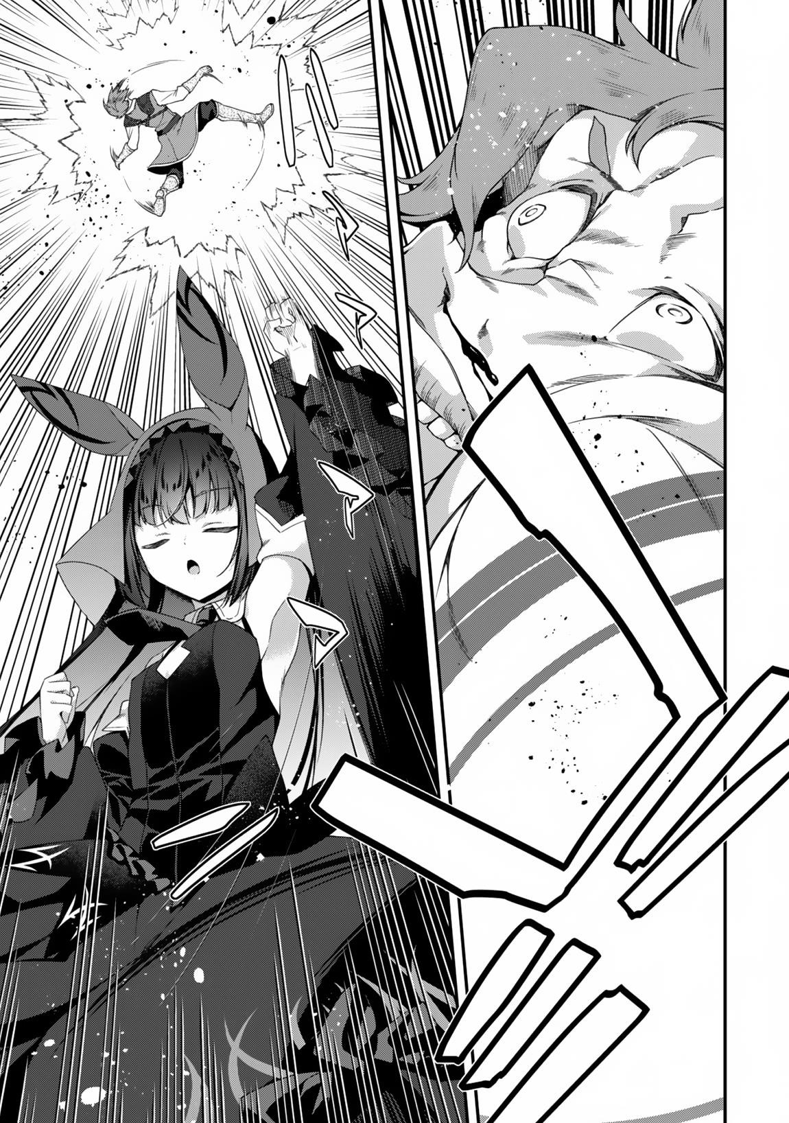 Summon Warriors : Hack n’ Slash Starting from Level 1 Chapter 25 - Page 15