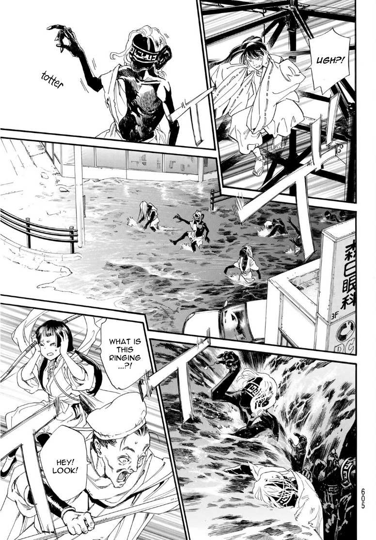 Noragami Chapter 108 - Page 3
