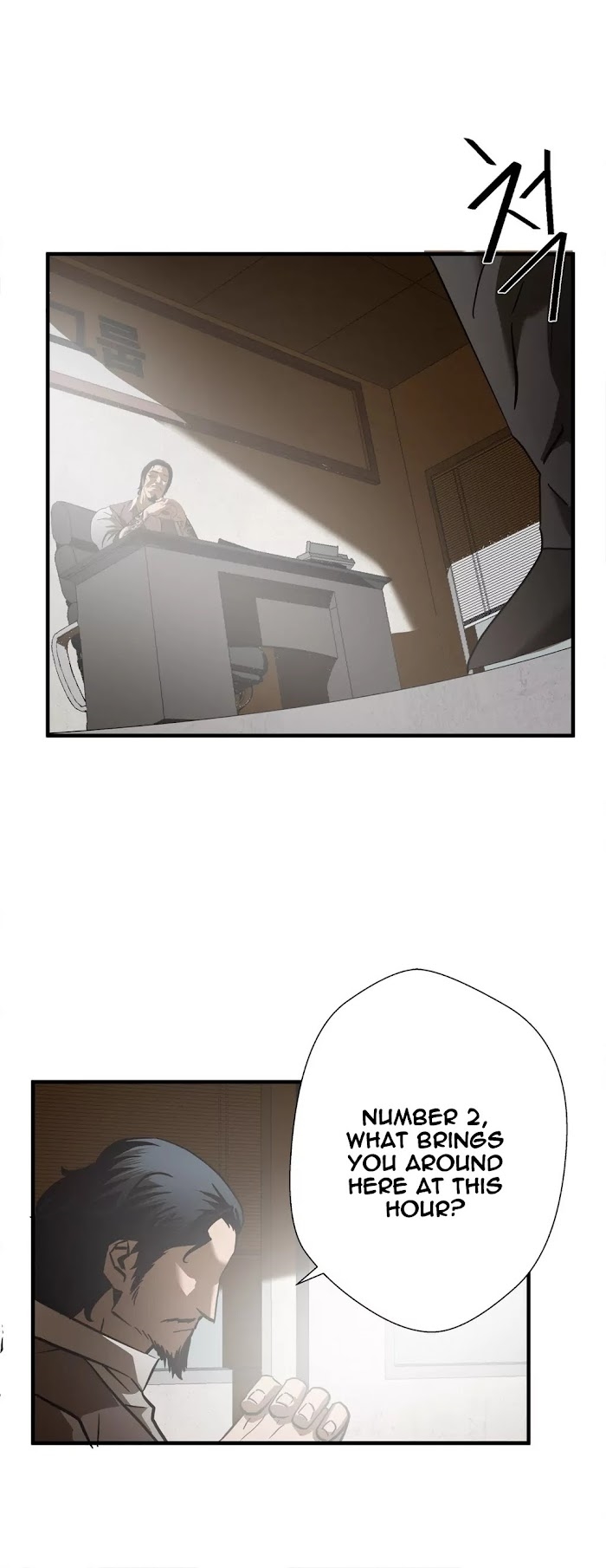 Greatest Outcast Chapter 24 - Page 16