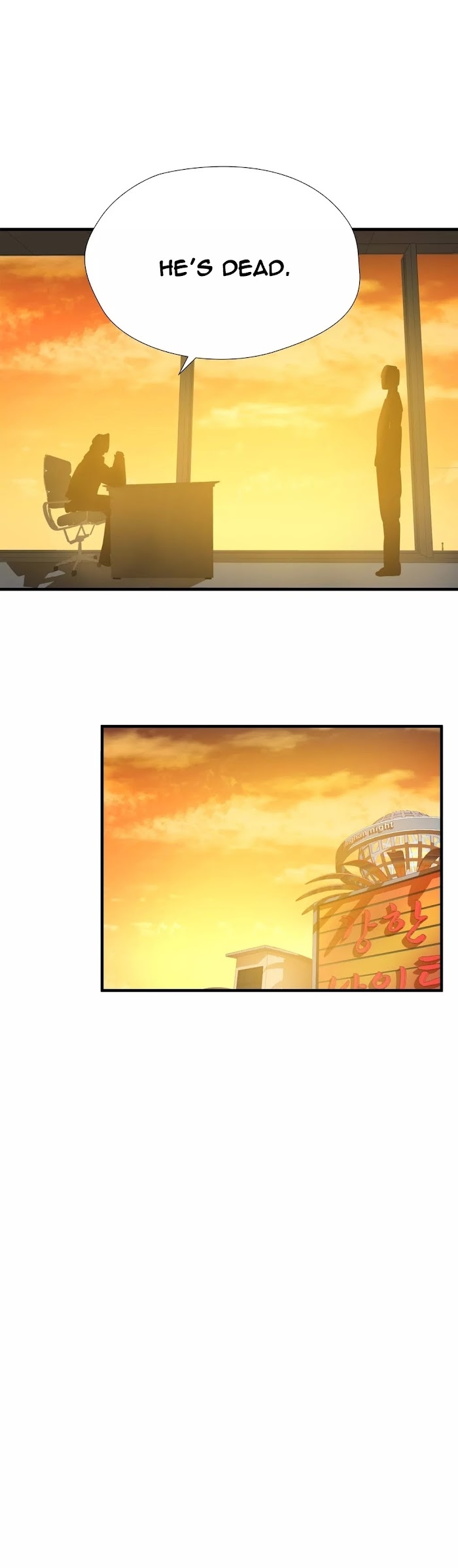 Greatest Outcast Chapter 24 - Page 18