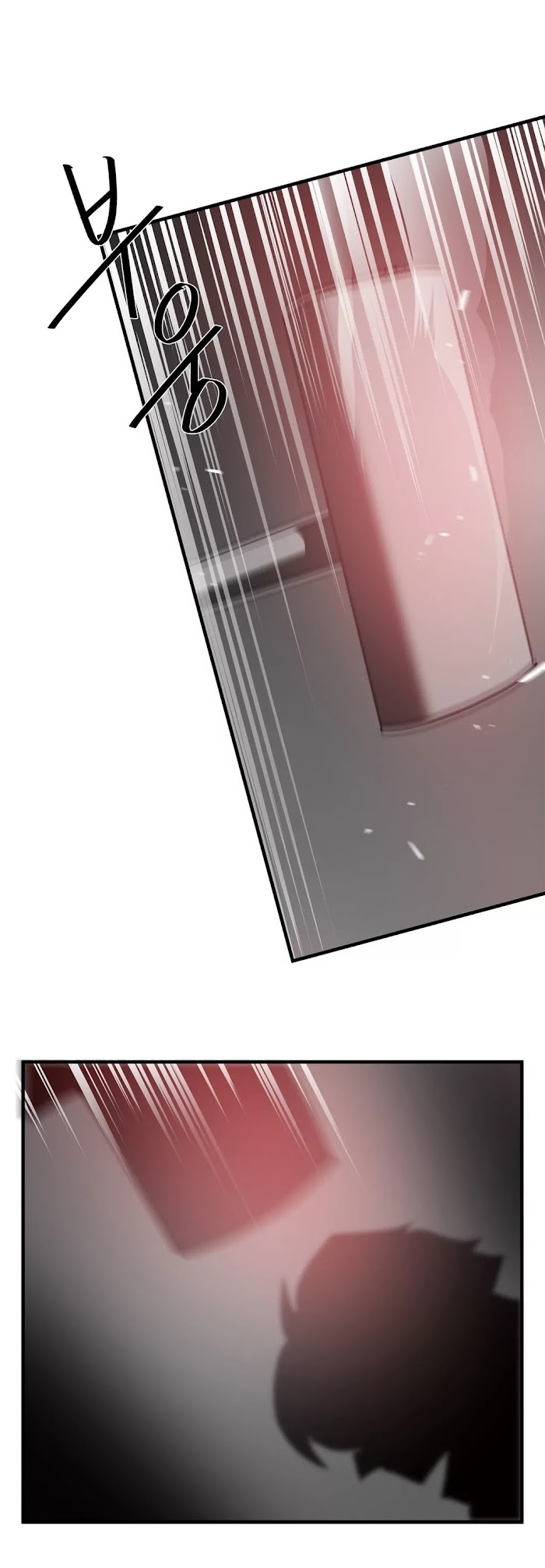 Greatest Outcast Chapter 24 - Page 24