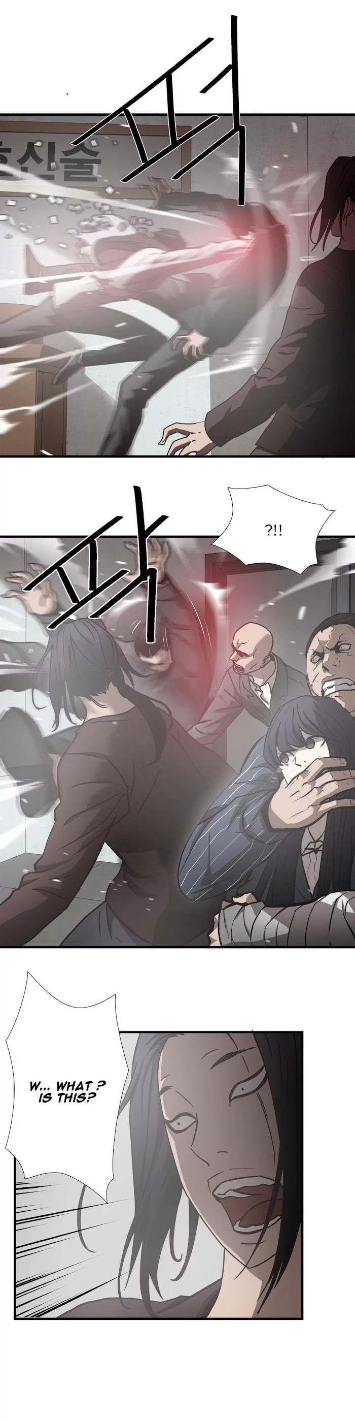 Greatest Outcast Chapter 24 - Page 6