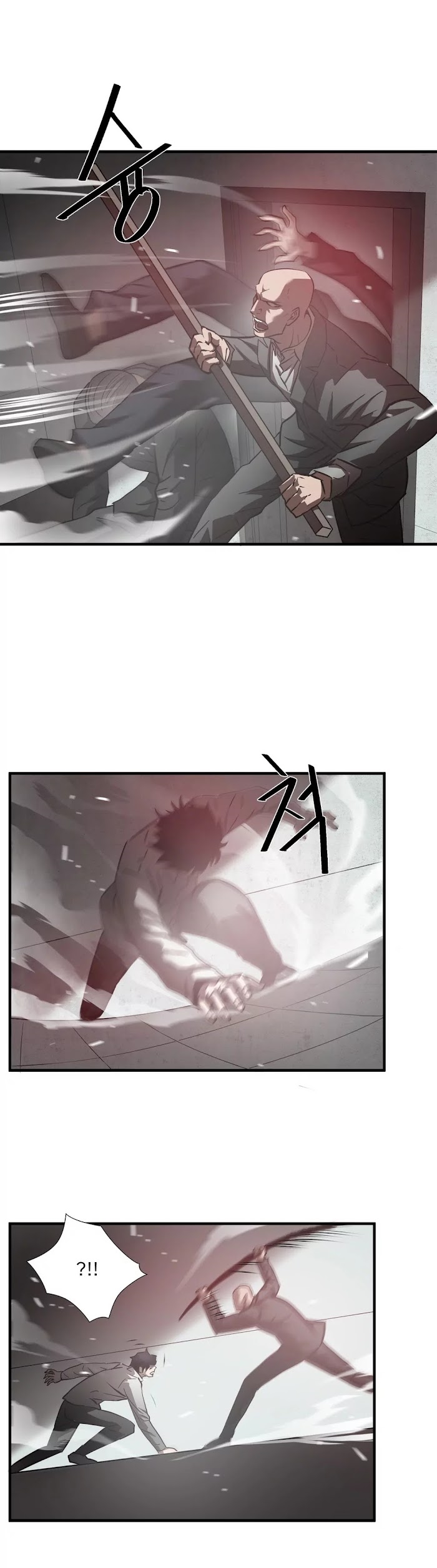 Greatest Outcast Chapter 24 - Page 8