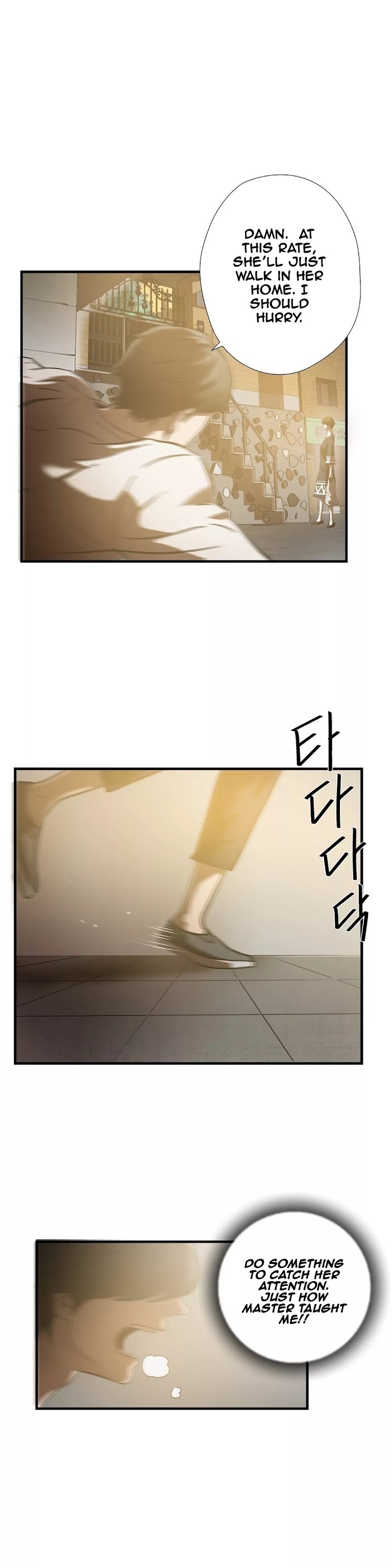 Greatest Outcast Chapter 26 - Page 11