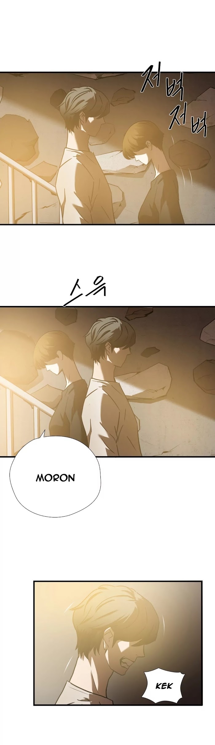 Greatest Outcast Chapter 26 - Page 14