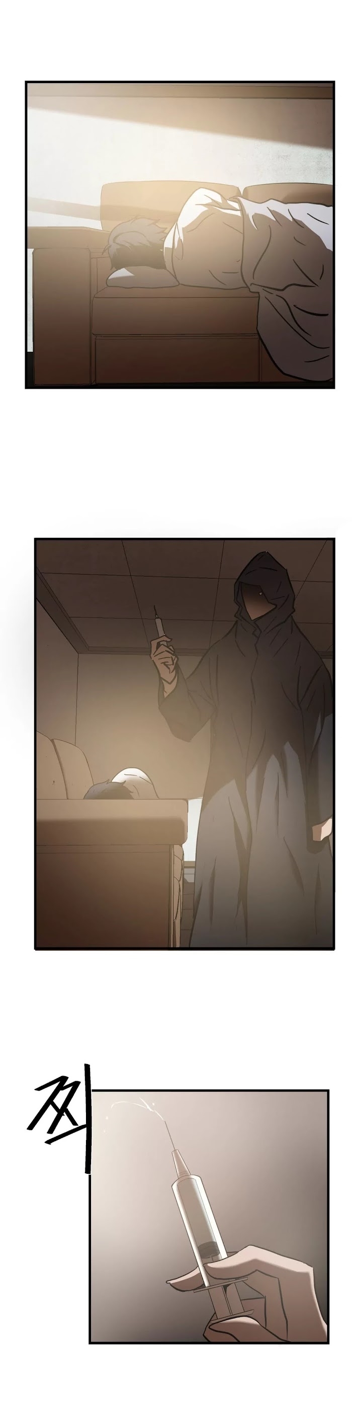 Greatest Outcast Chapter 26 - Page 20