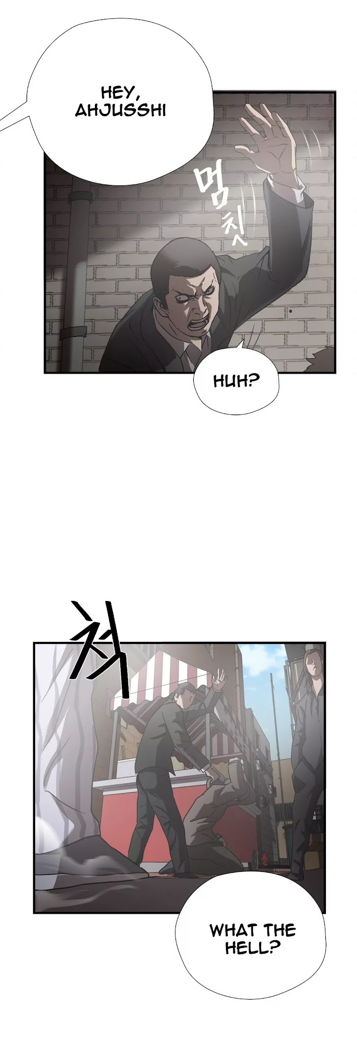 Greatest Outcast Chapter 27 - Page 22