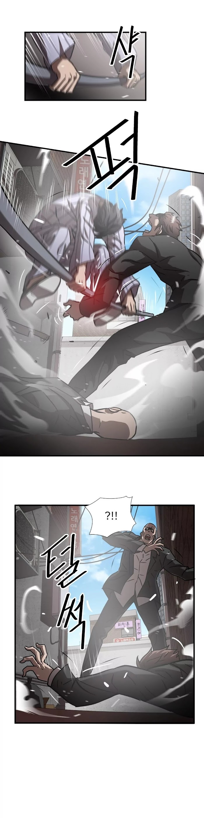 Greatest Outcast Chapter 28 - Page 11