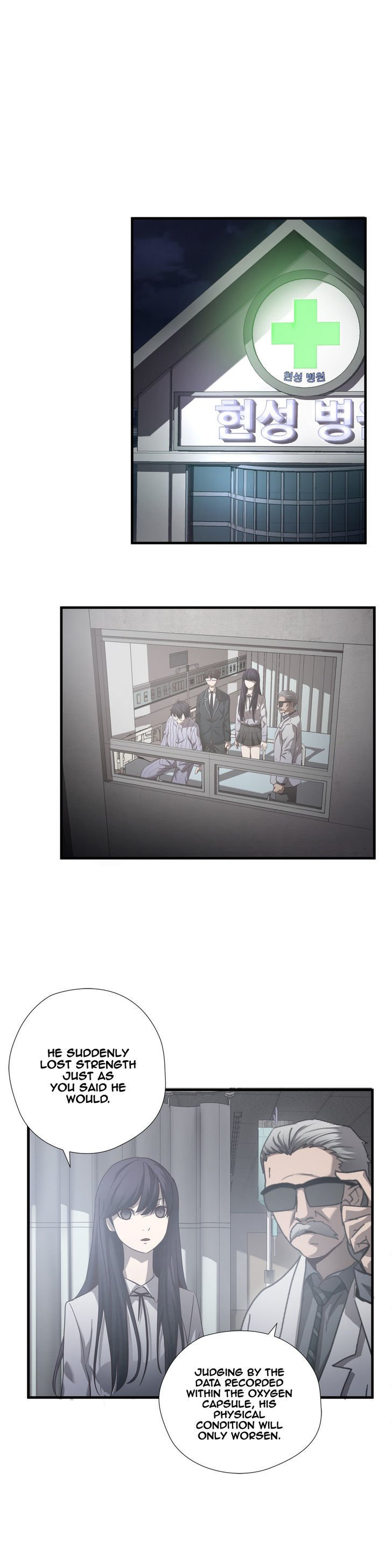 Greatest Outcast Chapter 29 - Page 4