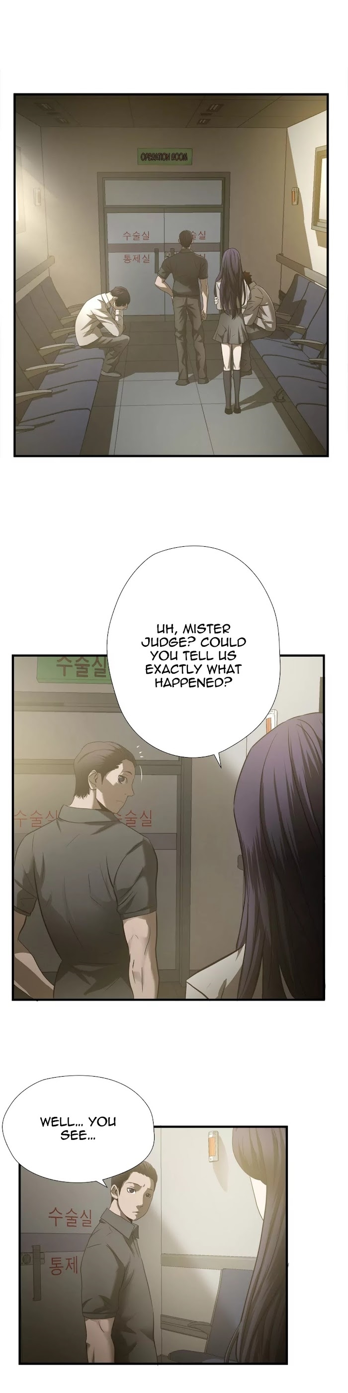 Greatest Outcast Chapter 32 - Page 13