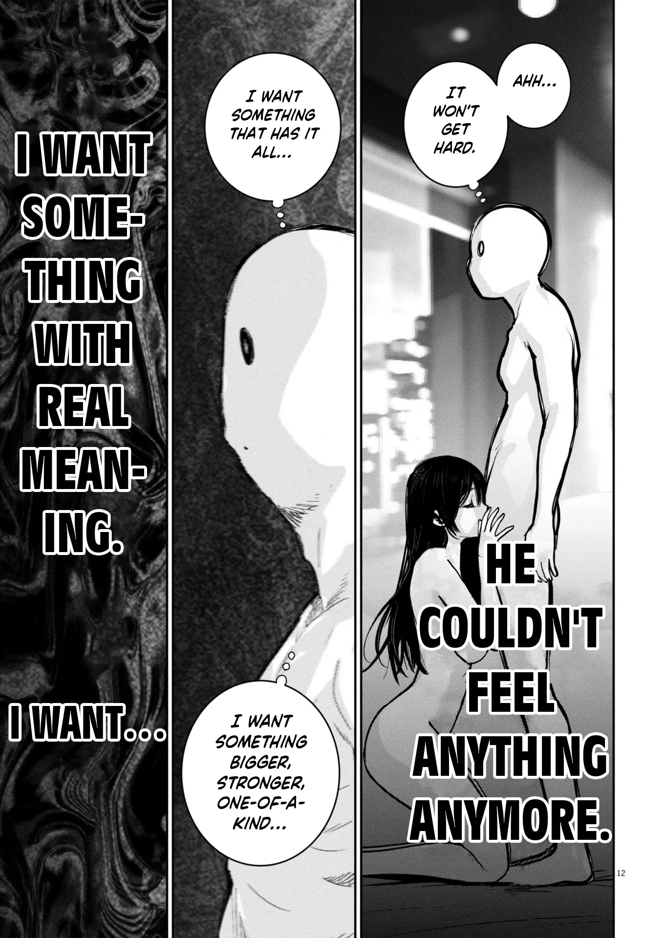 Super Ball Girls Chapter 36 - Page 11