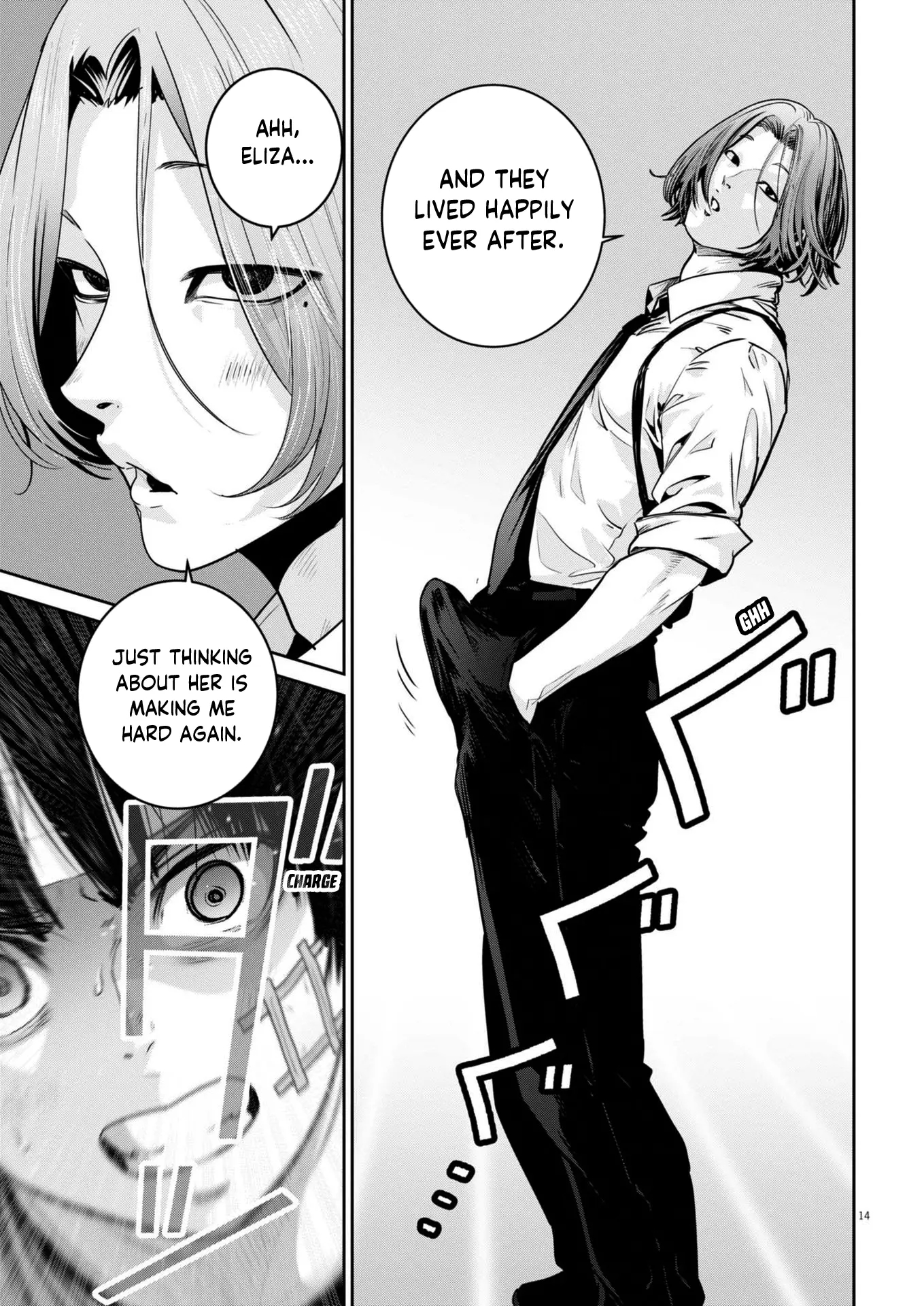 Super Ball Girls Chapter 36 - Page 13