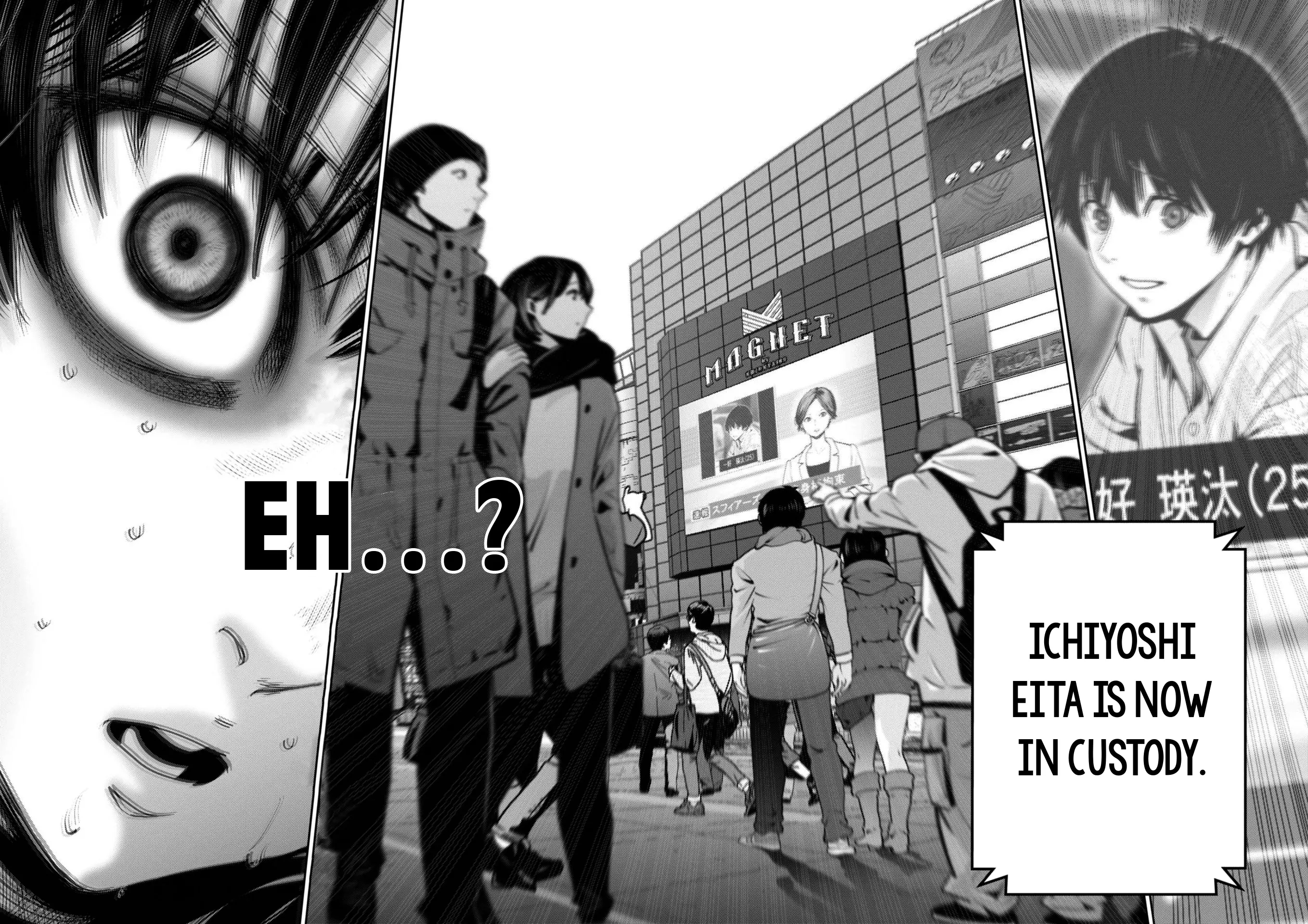 Super Ball Girls Chapter 36 - Page 18