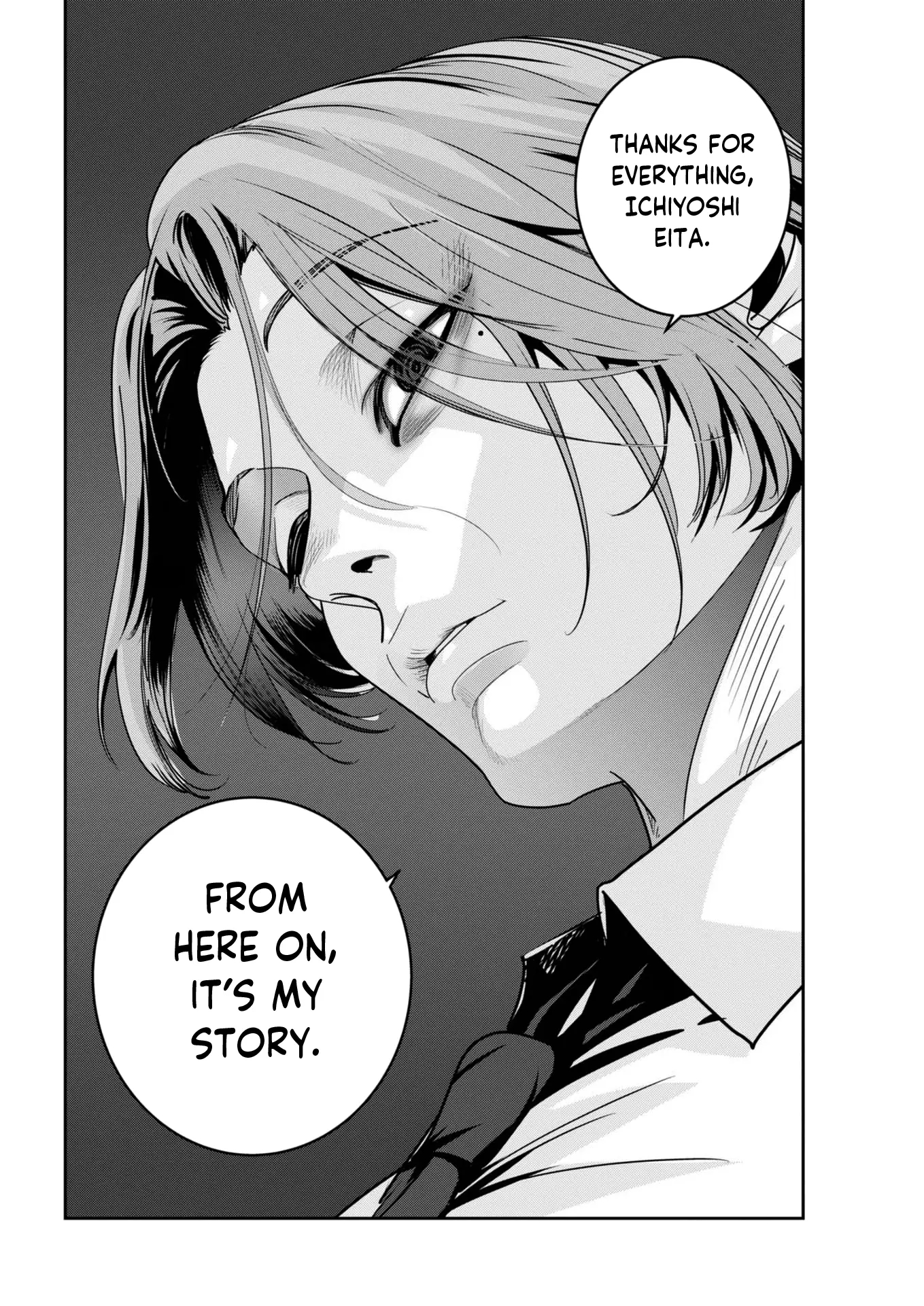 Super Ball Girls Chapter 36 - Page 22