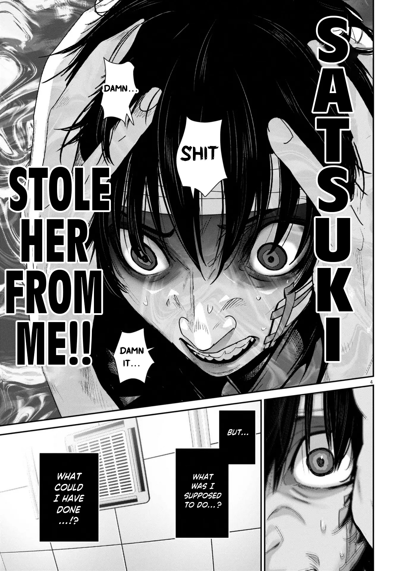 Super Ball Girls Chapter 36 - Page 3