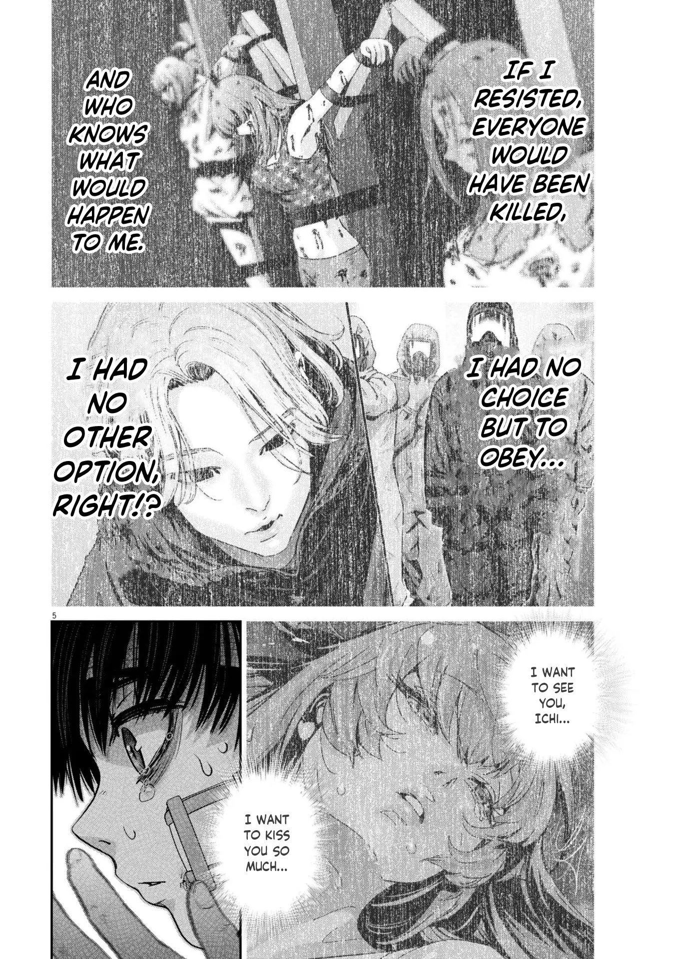 Super Ball Girls Chapter 36 - Page 4