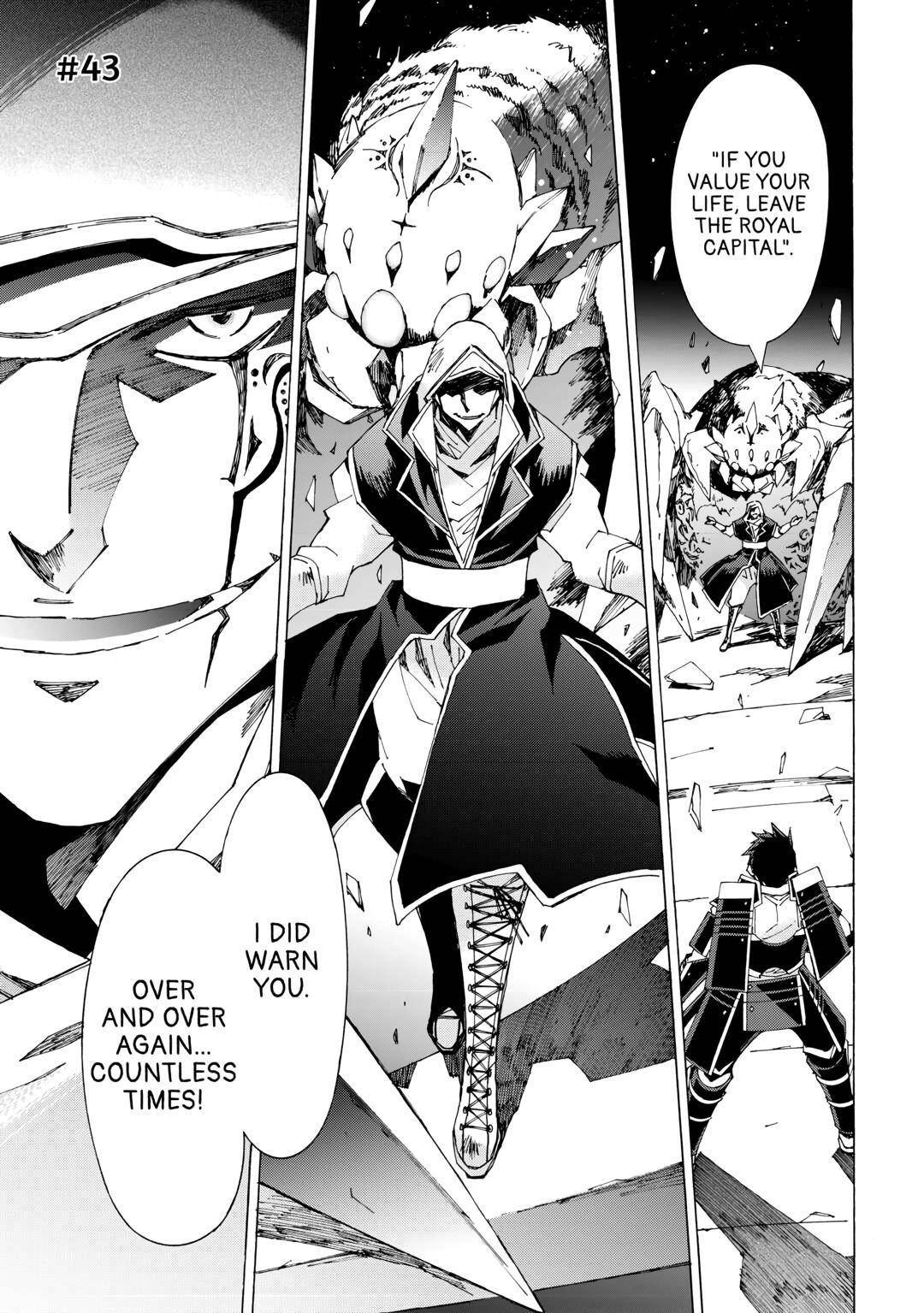 Argate Online Chapter 43 - Page 1