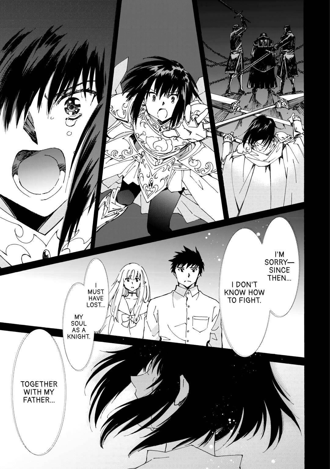 Argate Online Chapter 43 - Page 15